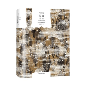  ѩ�� �g�Ľ�(j��ng)�䴰����ϵ�� �����ԠI����