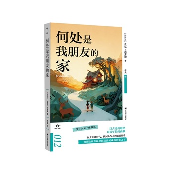  ��̎�������ѵļ� �g������ ��W(xu��)�����˽ܿ��d�I�o���п���(li��n)�Y(ji��)���`�������֮�� �����ԠI����