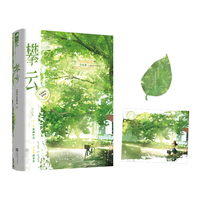  ���� �ǵ��ͳ��L�� �ص�ʮ�ߚq������ ʰ���ف�һ�ε��� ��(d��ng)��(d��ng)�ԠI�D��