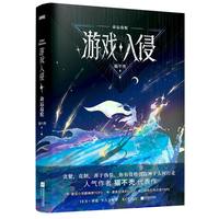  �Α��������\(y��n)�X݆ ؈���d �S����ٛ(z��ng)������⮋�� Q���ɫС�� ���Ѳؕ�Ʊ ����С�f(shu��)�p���ǰ3 �@ϲ���iȫ��δ���_(k��i)�������`