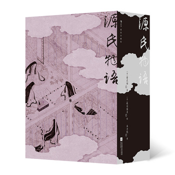  Դ�����Z ��D��ذ� ȫ2�Ժ��� �S�Ӑ�(j��ng)���g�� ���ؠCӡ ٛ��ʽ������ؕ�Ʊ �o(j��)������Ƭ ��(d��ng)��(d��ng)�ԠI ����