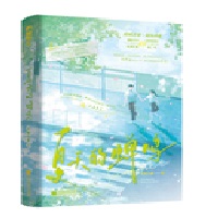  ������s�Q �����غ��� �x���߿ڱ�У�@������ ��(d��ng)��(d��ng)�ԠI(y��ng)�D��