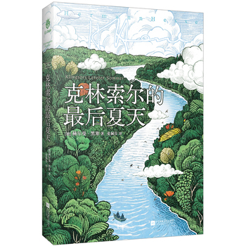  ����������������� ���b �Zؐ���ČW(xu��)��(ji��ng)�@���ߺ�����Ʒ ��ã������;�ġ��Ծ�֮��(sh��)�� �S��(sh��)���g�ߌ�(d��o)�ԡ�ͯ���W�¡����ҵĂ��ԡ�