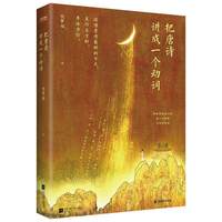  ����Ԋ(sh��)�v��һ��(g��)��(d��ng)�~