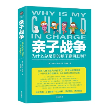  �H�ӑ�(zh��n)��(zh��ng)��ȫ�����x2-6�q��ͯ�О��c�������L(f��ng)��ȫ���������ҿ��R���H�ӽ��B(y��ng)�n