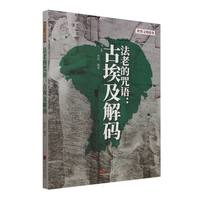 ���ϵ����Z���Ű�����a