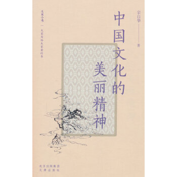  ���С�����x�� �Ї��Ļ�����������