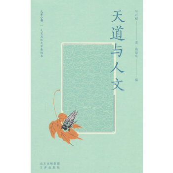  ���С�����x�� ����c����