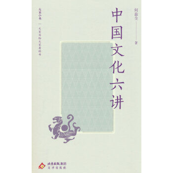 �Ї�(gu��)�Ļ����v