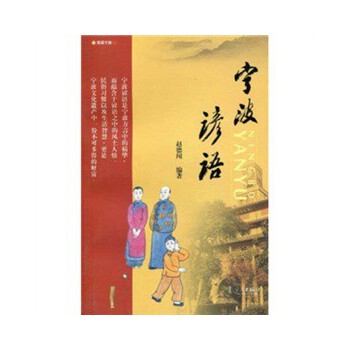  �����V�Z(y��)