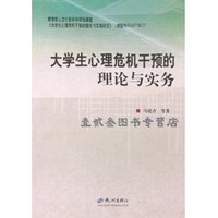 ��W������Σ�C���A����Փ�c����