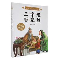  ���ֽ�(j��ng)���ټ��գ��ʈD��2-15�q��С�W���n����x�� һ����������С�W����x�� 7-9�꼉�ЌW���n�����x����