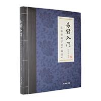 �׽�(j��ng)���T(m��n)