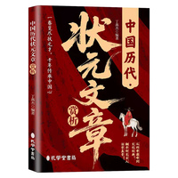 �Ї��v����Ԫ�����p��