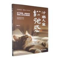 ��������ɳڸ� ���½��]����(n��i)���o��ӑ�������Ծ�����W(xu��)��߅��(sh��)