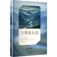 �f�½ԏ���