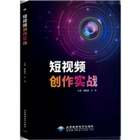 ��ҕ�l��(chu��ng)������(zh��n)