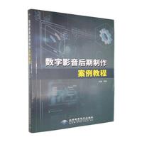 ��(sh��)��Ӱ���������������̳�