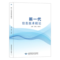 ��һ����Ϣ���g(sh��)��Փ