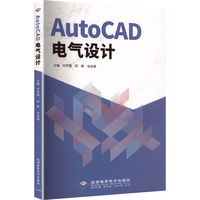 AutoCAD늚��O(sh��)Ӌ(j��)