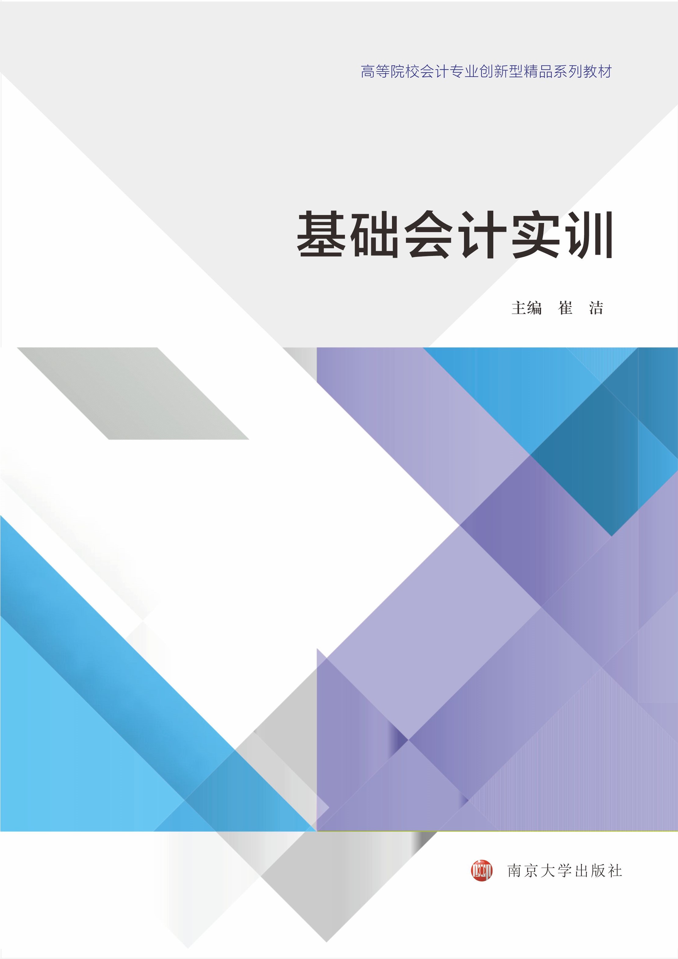 ���A��Ӌ��Ӗ