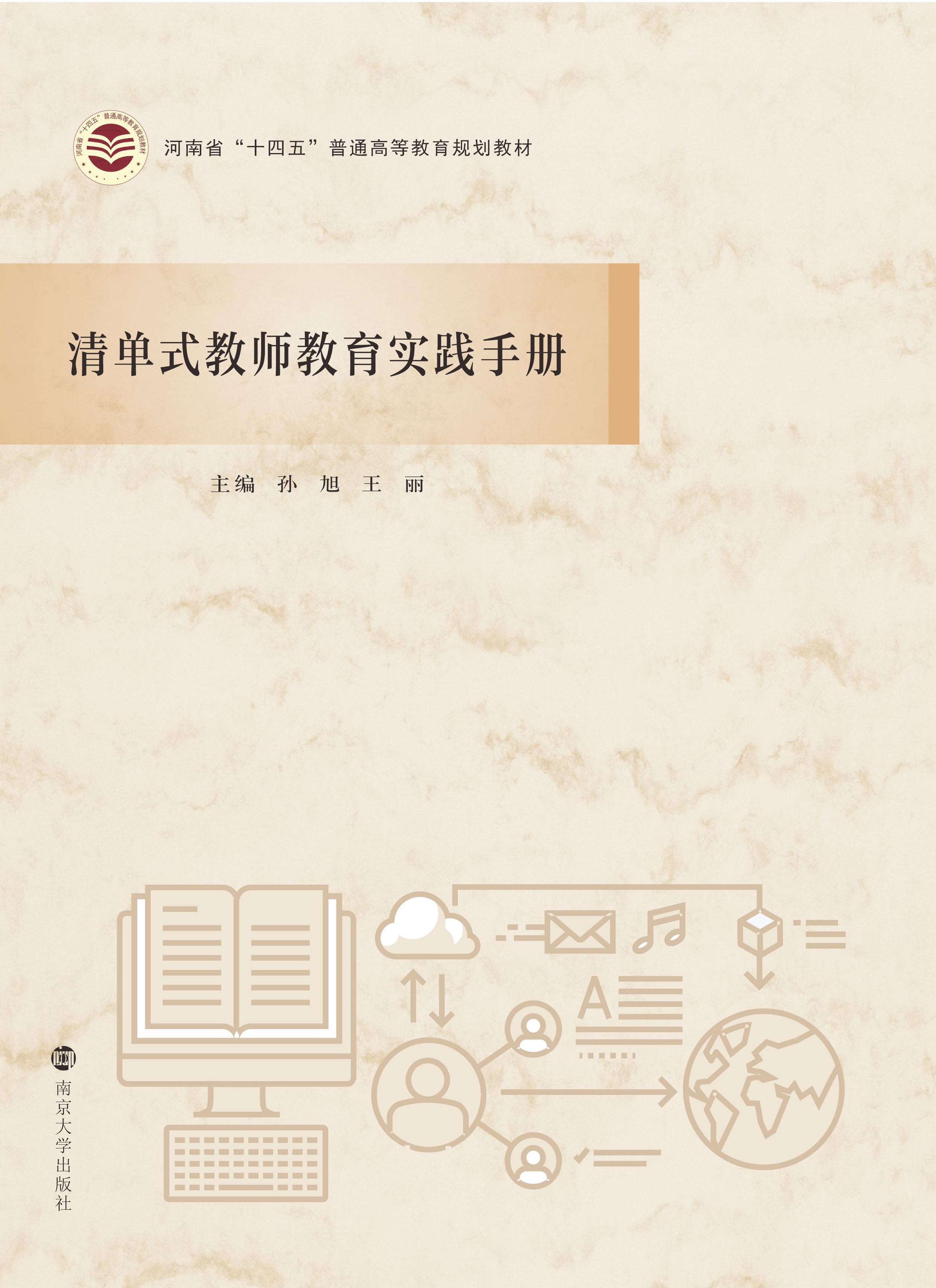 ���ʽ�̎�������(sh��)�`�փ�(c��)