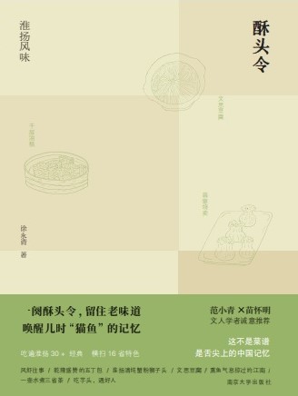 ���^����P(y��ng)�L(f��ng)ζ