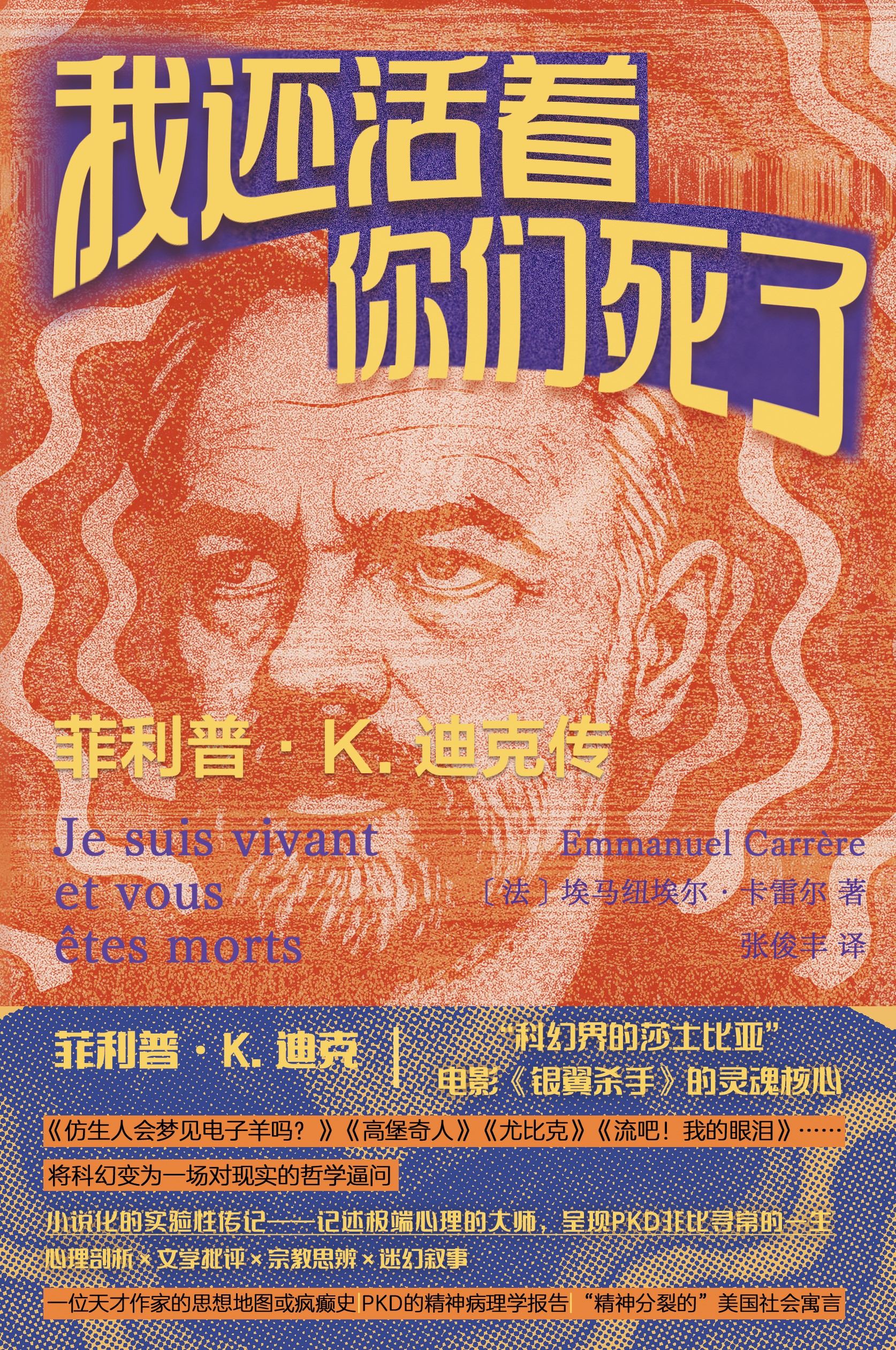 ��߀�������ゃ���ˣ������ա�K. �Ͽ˂�