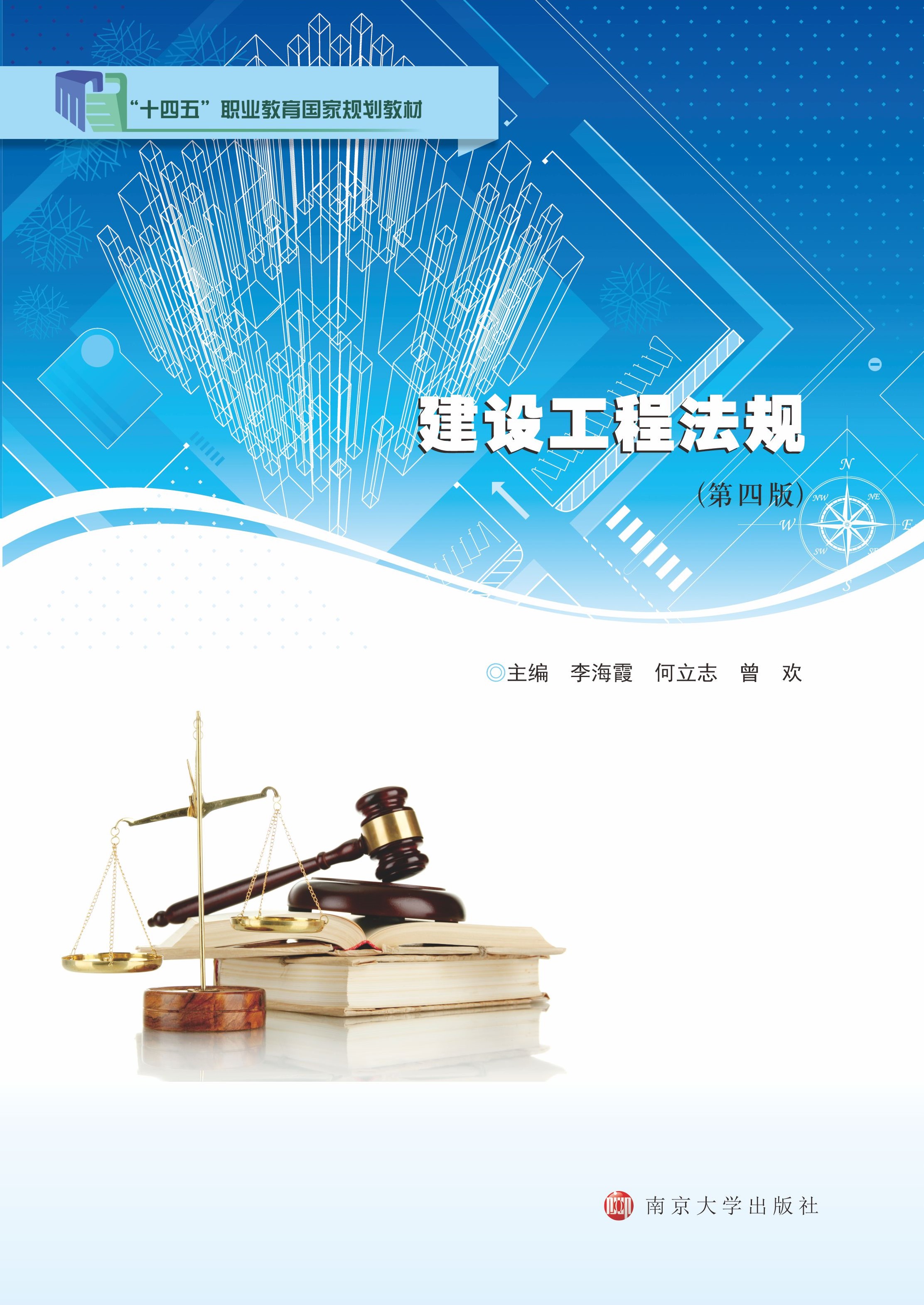 ���O(sh��)���̷�Ҏ(gu��)