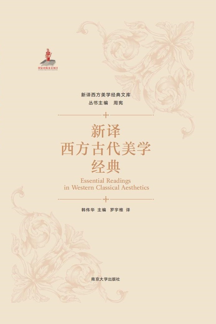 ���g�����Ŵ����W��(j��ng)��