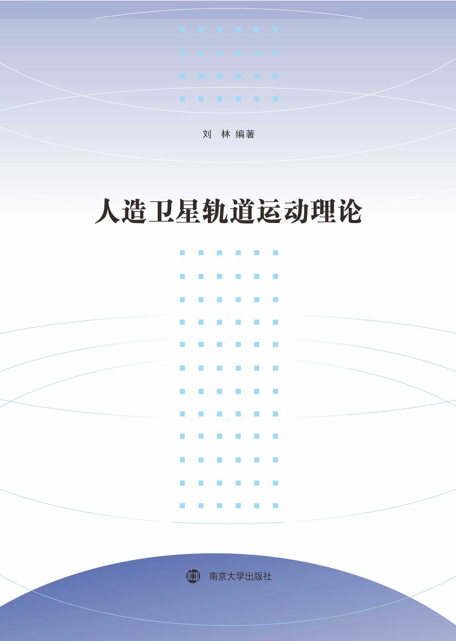 �����l(w��i)��܉���\����Փ