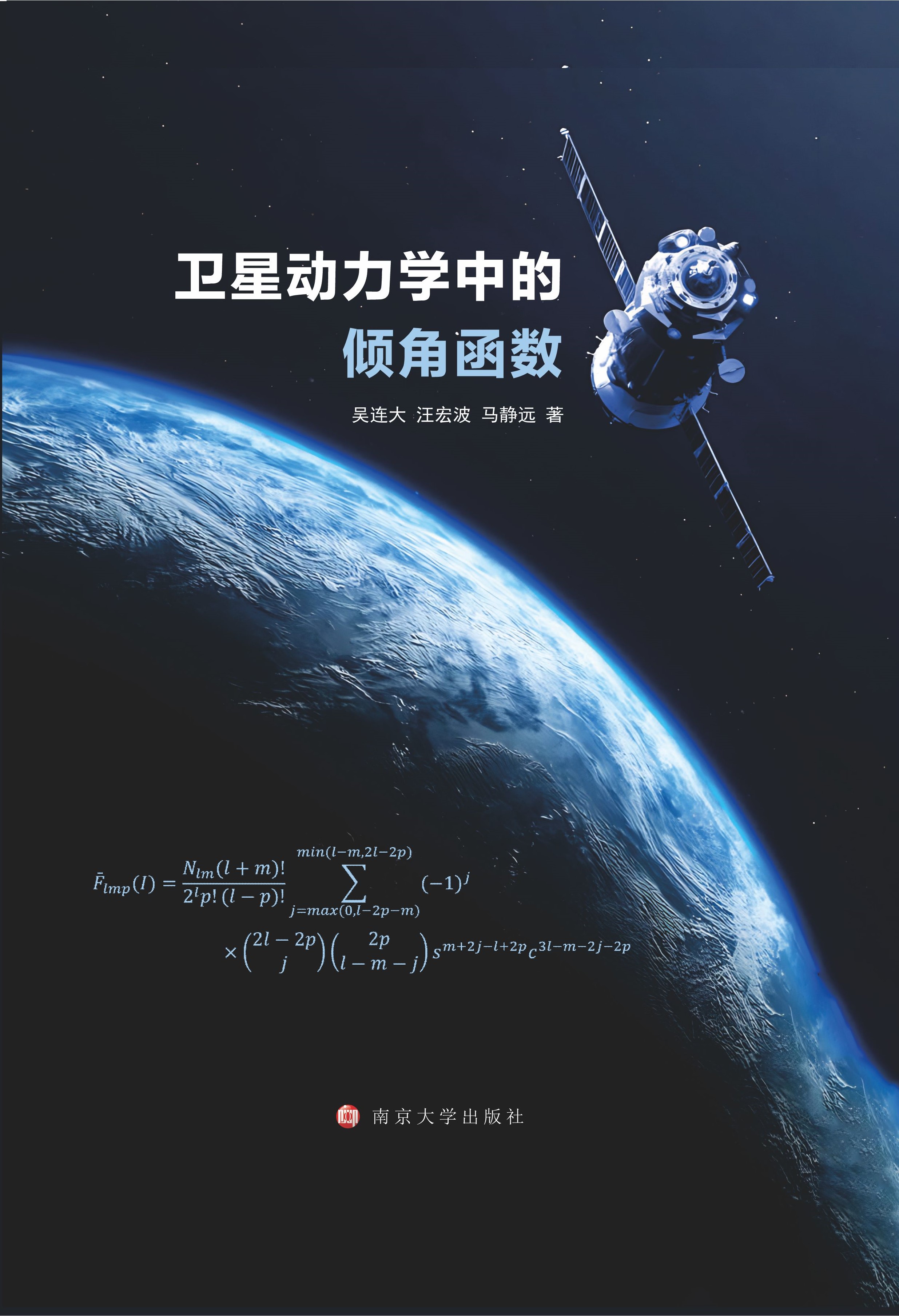 �l(w��i)�Ǆ����W�еăA�Ǻ���(sh��)