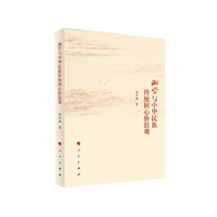 ��W(xu��)�c���A������y(t��ng)���ărֵ�^