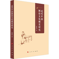 �����Ї�(gu��)ª���Ļ���׃�о�