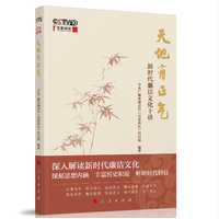 ��������⡪���r�������Ļ�ʮ�v