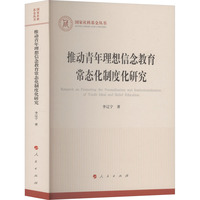 �Ƅ�(d��ng)������������������B(t��i)���ƶȻ��о�