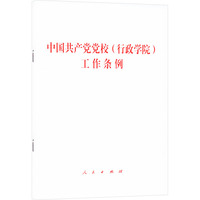 �Ї�(gu��)���a(ch��n)�h�hУ�������W(xu��)Ժ�������l��