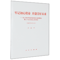 ��ӛ����ʹ�� �_��(chu��ng)����δ��  �������Ϻ������M���ɆT��Ԫ�������ڶ�ʮ��Ε��h�ϵ��vԒ