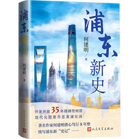 �֖|��ʷ���o(j��)���֖|�_�l(f��)�_��35�����������Һν������ĺV��8��������