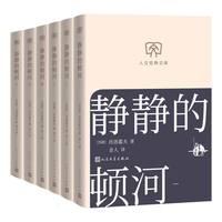 �o�o���D��