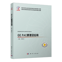 GE PACԭ��������