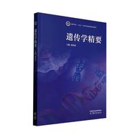 �z���W(xu��)��Ҫ