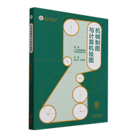 �C(j��)е�ƈD�cӋ(j��)��C(j��)�L�D