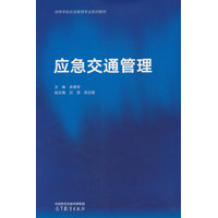 ��(y��ng)����ͨ����