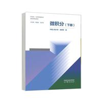 ΢�e��(��)