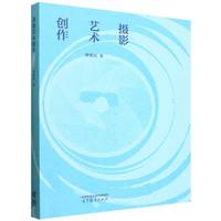 �zӰˇ�g(sh��)��(chu��ng)��