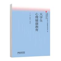 ��W(xu��)��������������