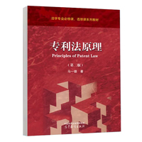 ������ԭ��(�ڶ���)