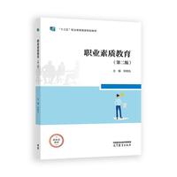 �I(y��)���|(zh��)����(�ڶ���)