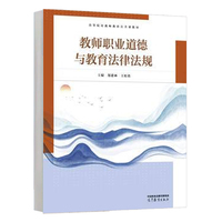 �̎��I(y��)�����c�������ɷ�Ҏ(gu��)